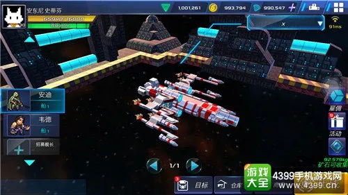 十三水平台预览