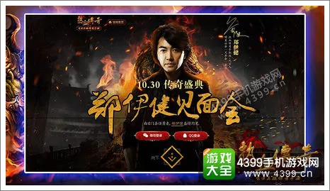 十三水 游戏展示