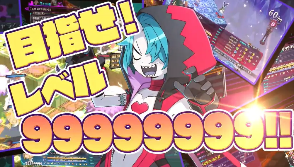 安装与首次登录