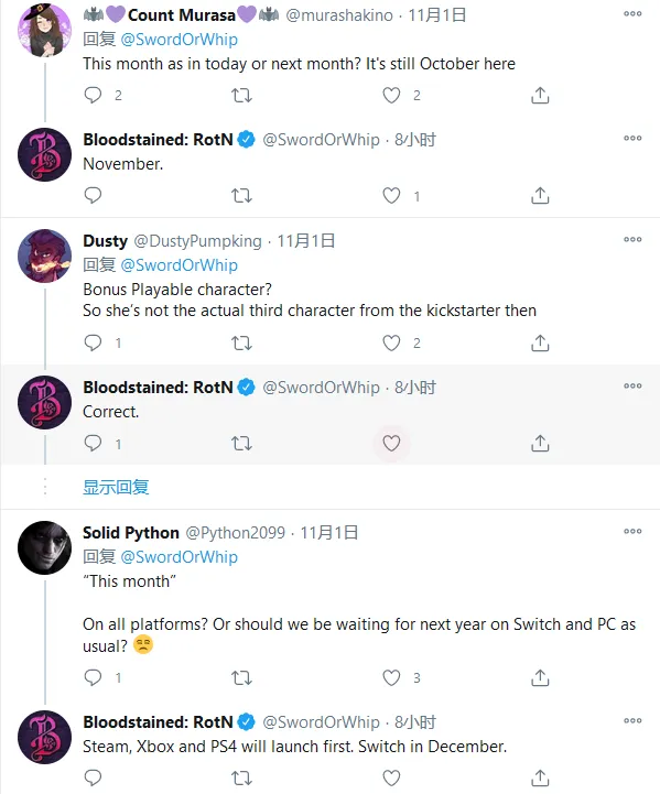 十三水界面预览