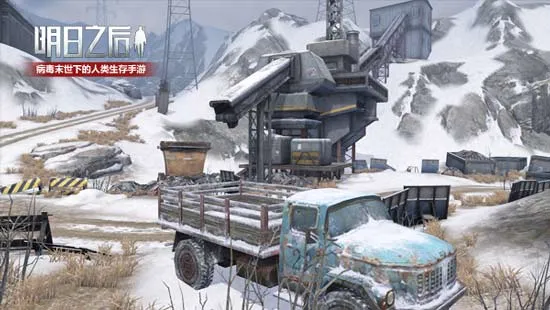 下载与安装引导